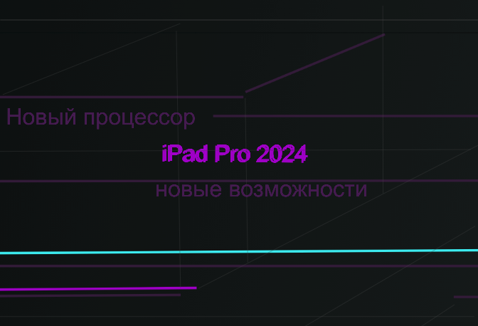 Снимок экрана 2024-06-17 в 18.35.28.png Снимок экрана 2024-06-17 в 18.35.28.png